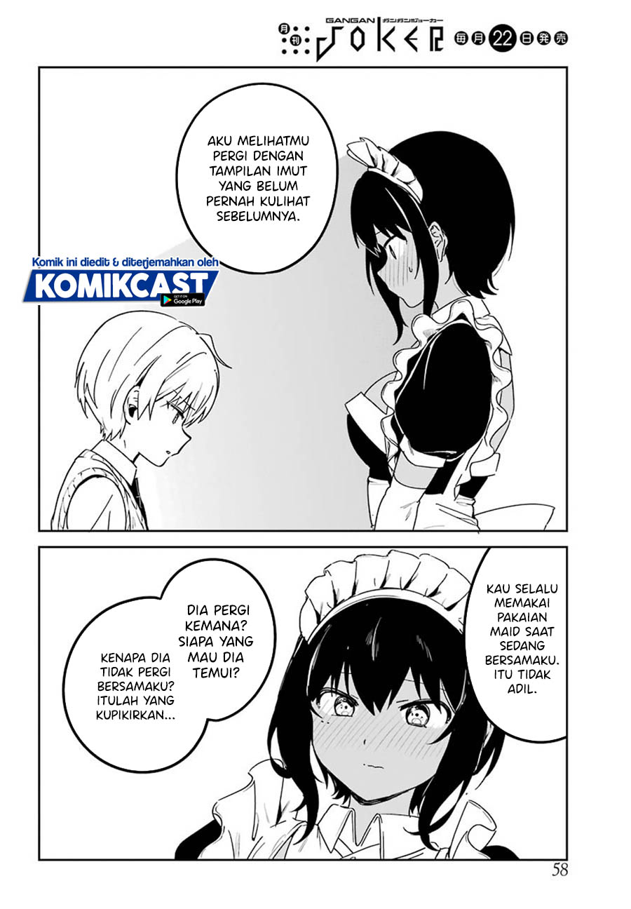My Recently Hired Maid Is Suspicious (Serialization)
